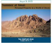 08-312 dpcoc