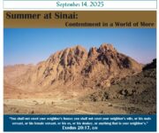 Newsletter, 9/12/25
